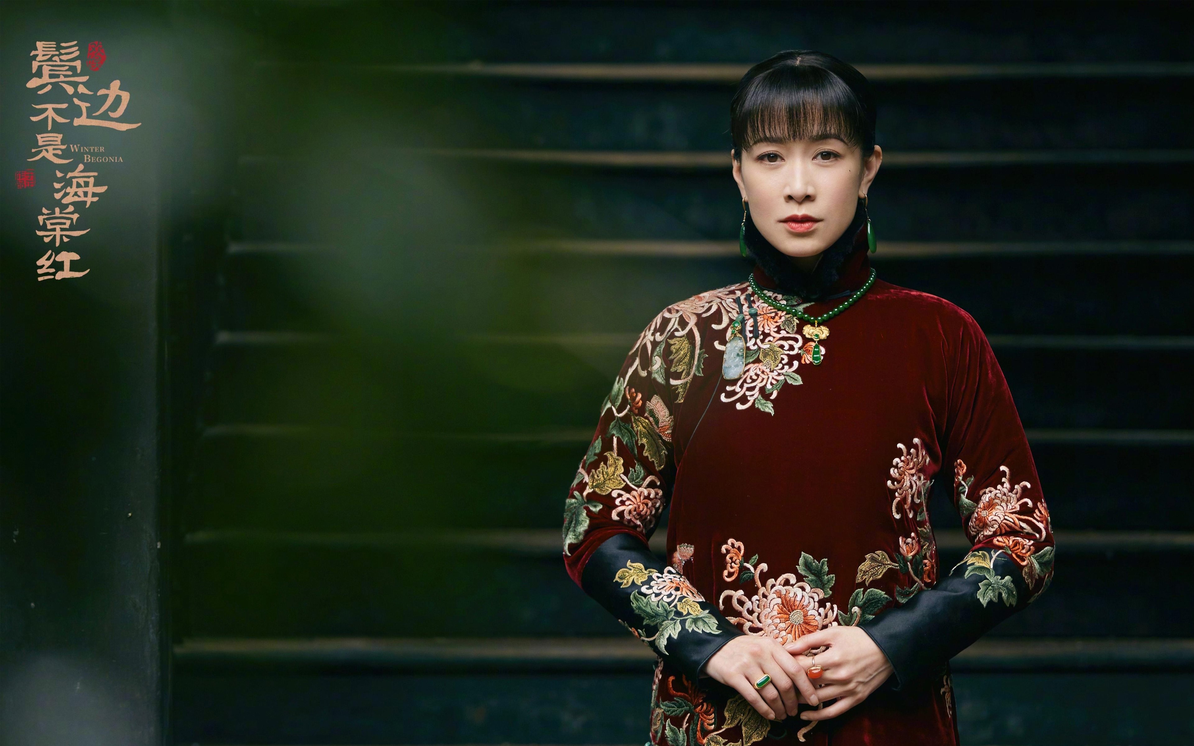 凯尔特人历史系列展览登陆波士顿美术馆，凯尔特人boston