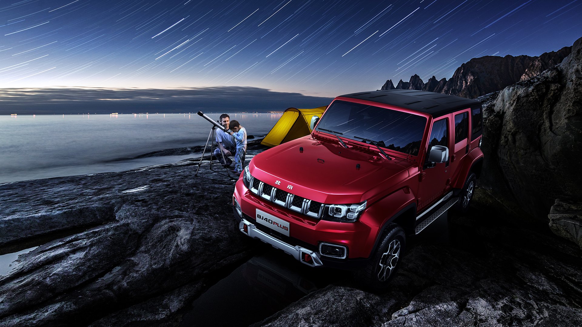 菲律宾选手在亚洲台球锦标赛中夺冠，菲律宾 台球