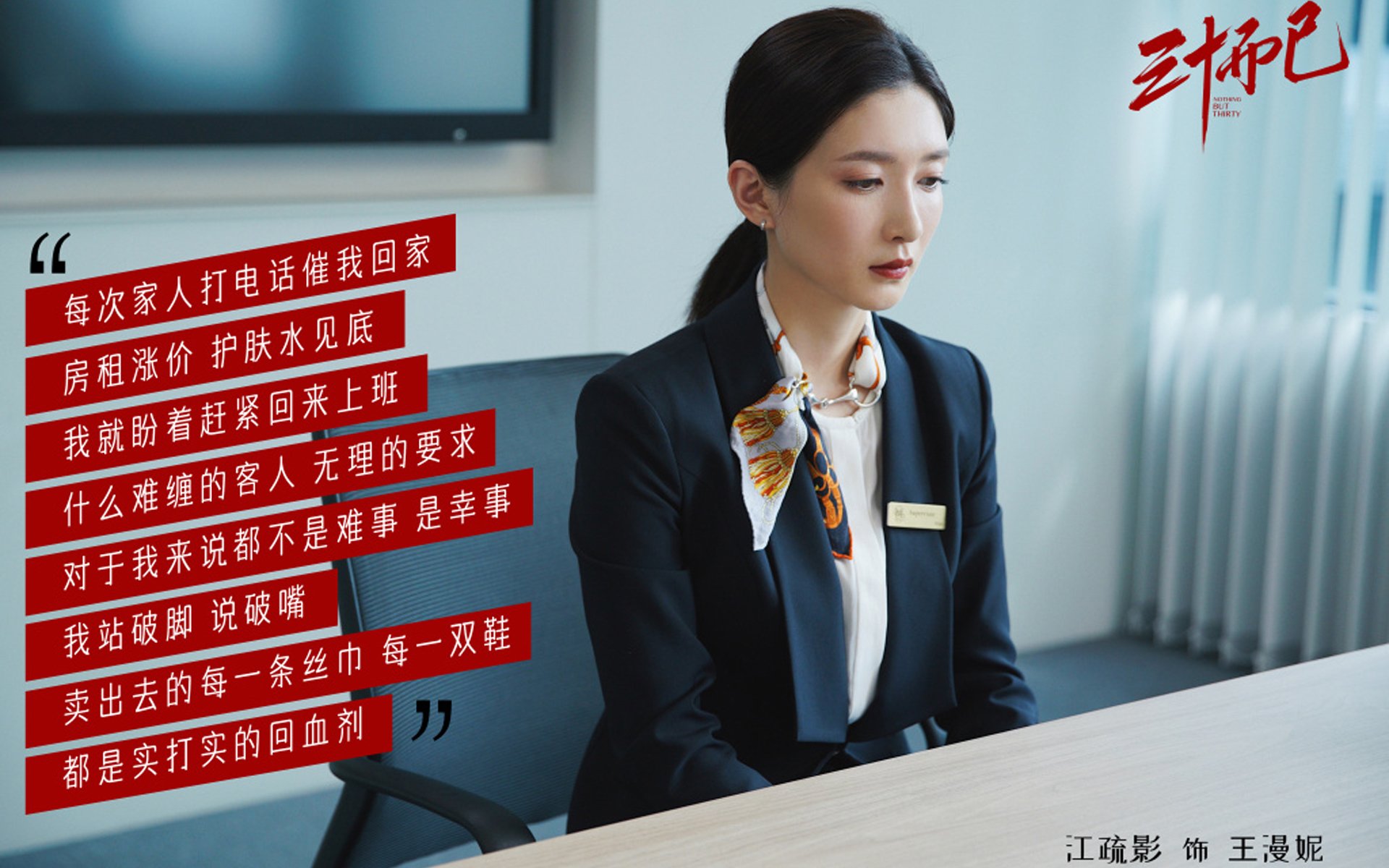 掘金球队赛季后期表现抢眼，掘金2020赛季