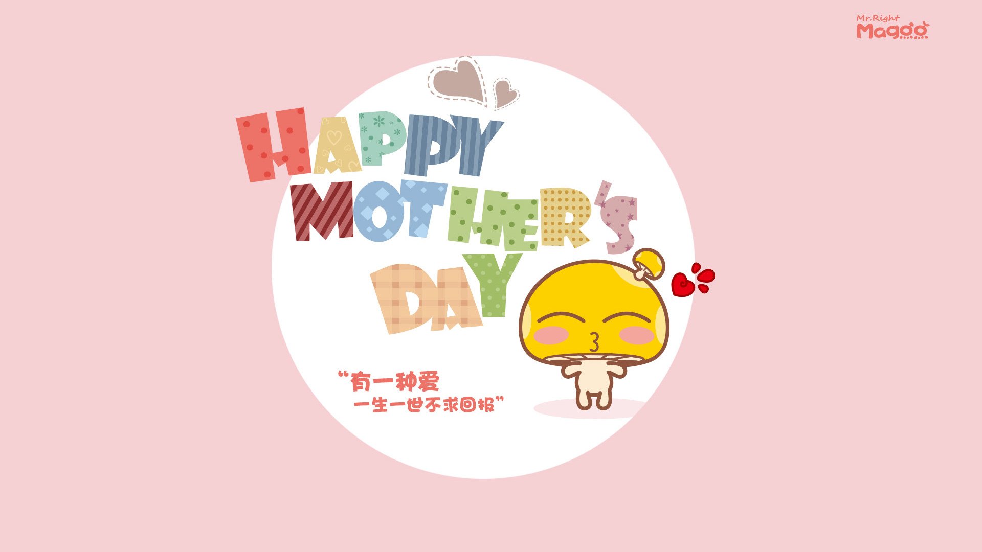 詹姆斯绝杀篮网，经典一战重现MVP气质，nba篮网詹姆斯