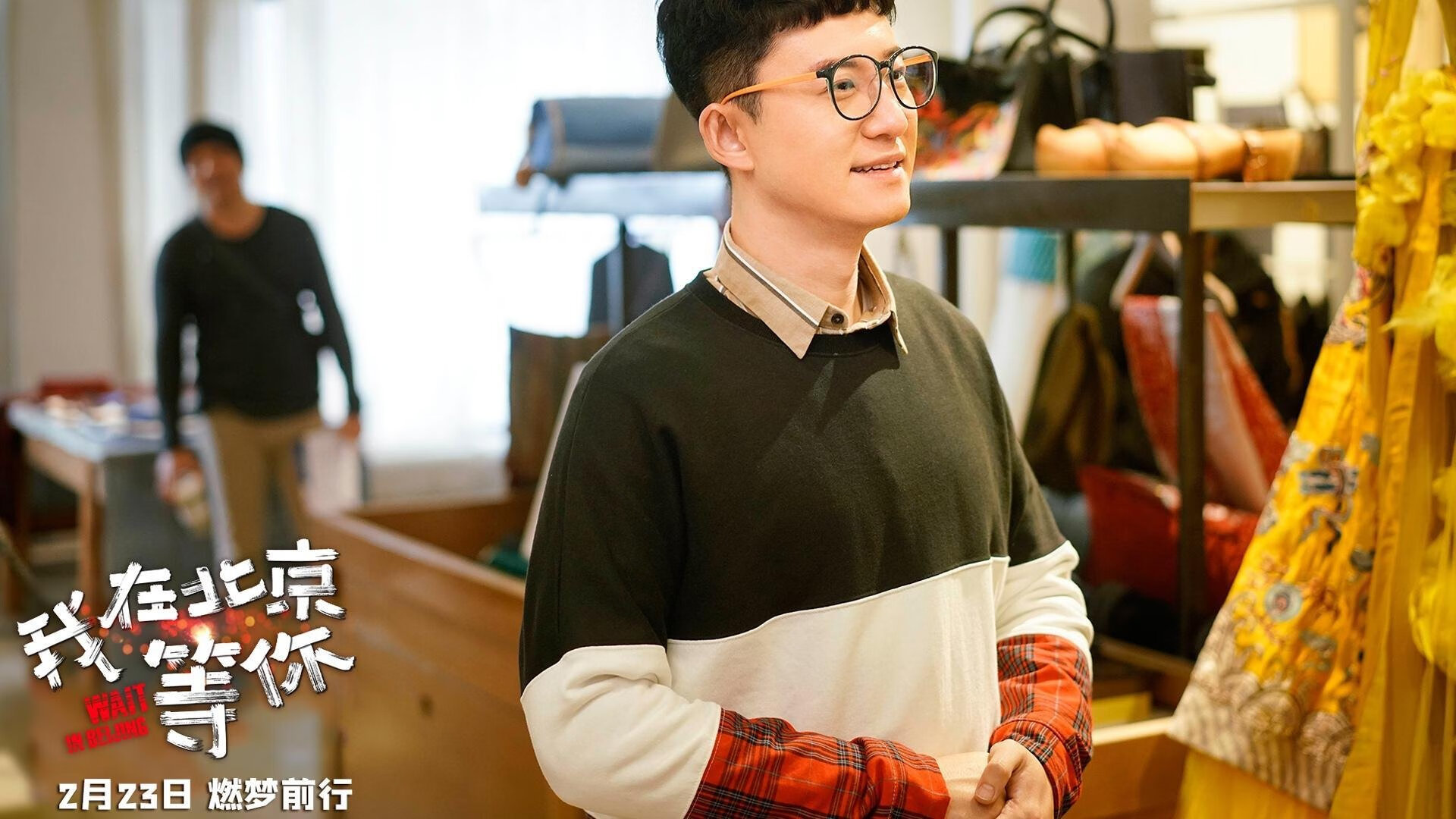 NBA联盟球员健康大数据应用研究,nba篮球大师数据联赛有什么用