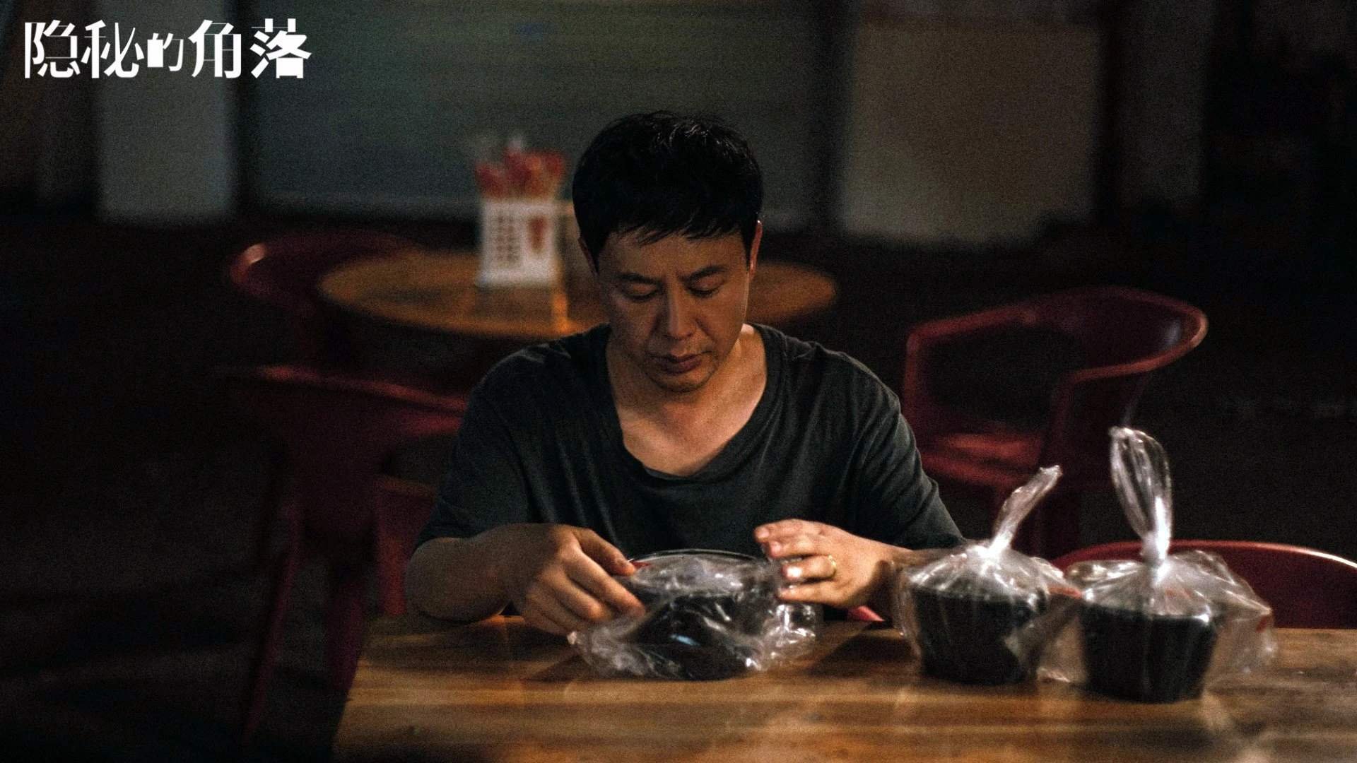 世界皮划艇锦标赛女子赛中国再度称雄，女子皮划艇世界冠军2021