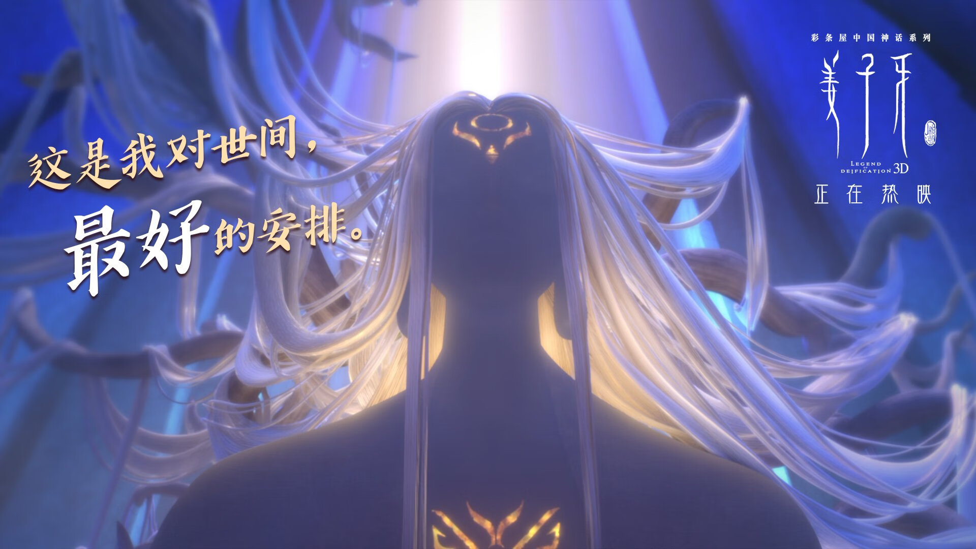 印度队未来规划:强化国家级赛事的竞争力和普及度,印度参赛人员