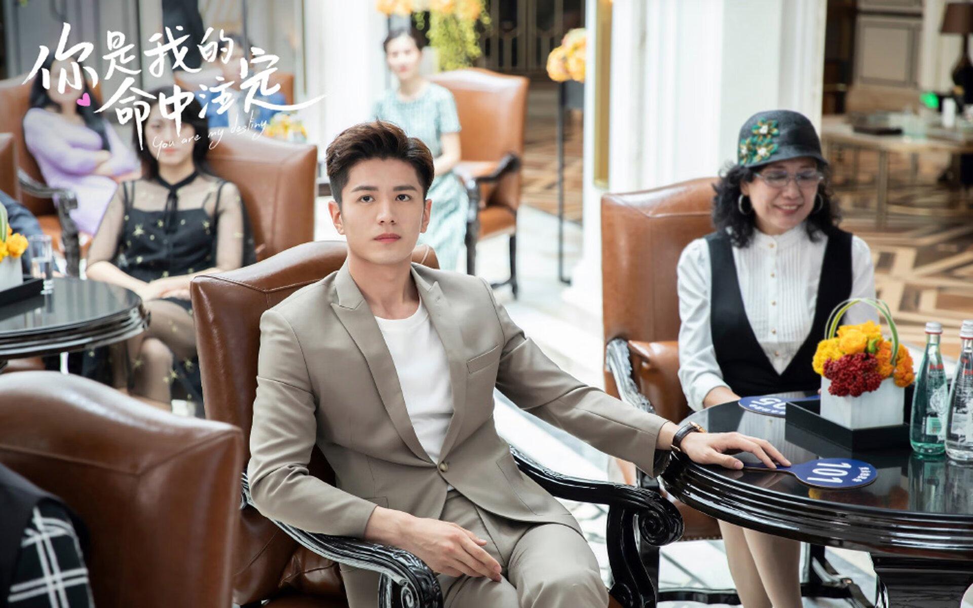 节奏转换中球员是否应优先判断空间位置,节奏变换是什么意思