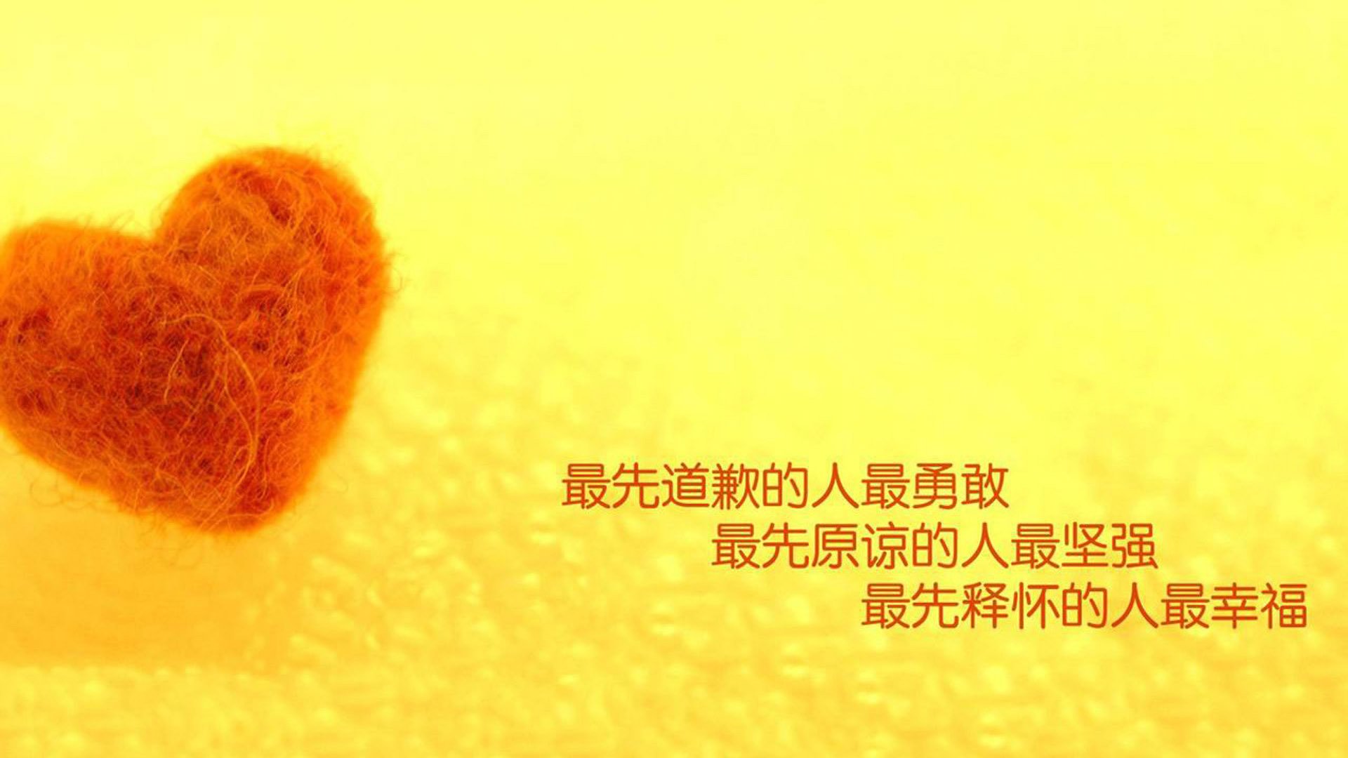 中国男篮强调积极防守建立防反转换体系，中国男篮篮球规则