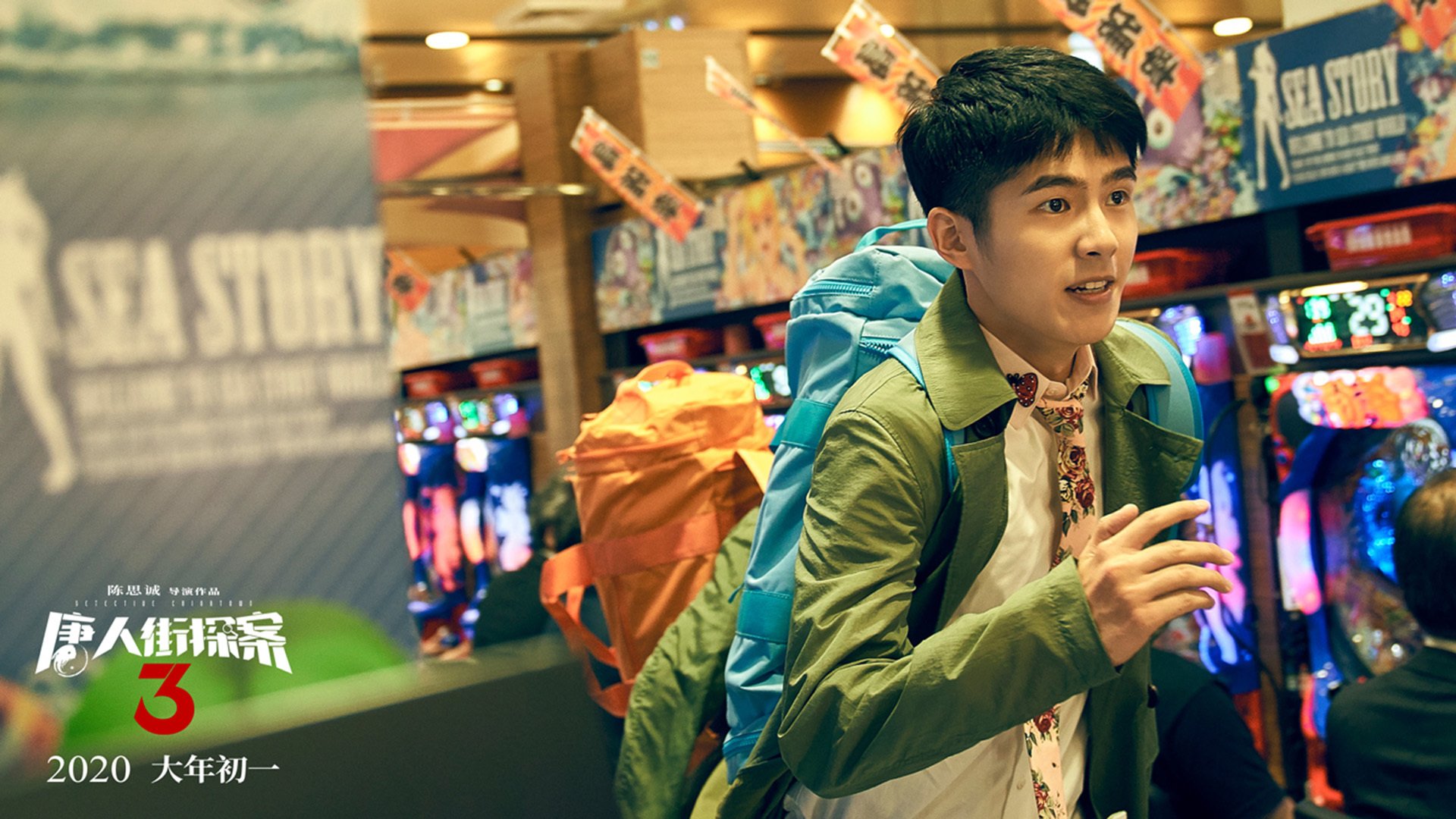 体育品牌数字营销策略助推销量增长,我国体育品牌的营销管理现状