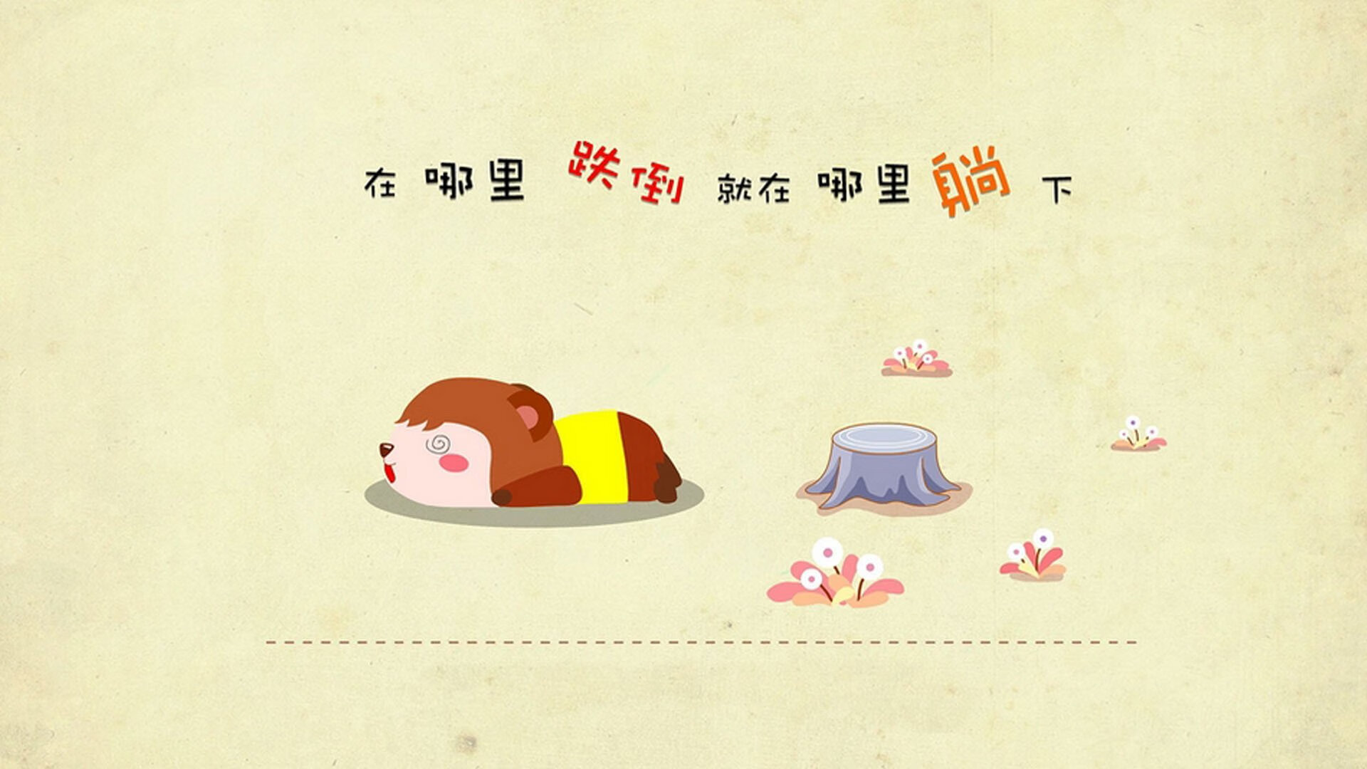 -希腊女篮在欧洲锦标赛中再夺金牌，传统强队再续辉煌，希腊女球迷