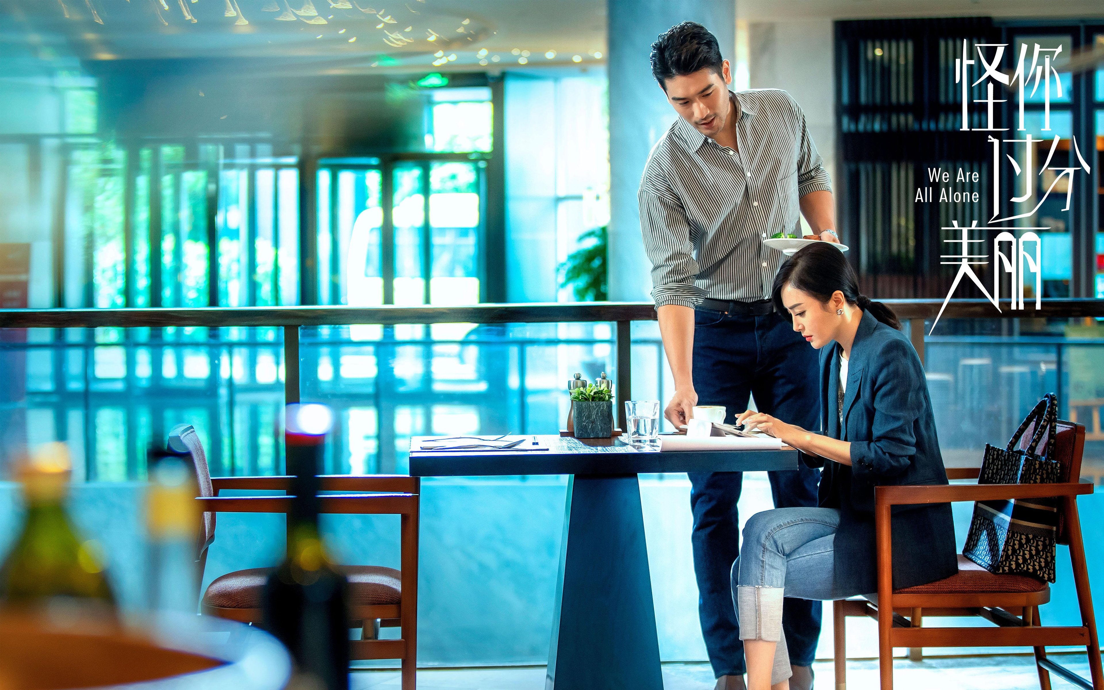 莱谢恩·卡萨斯泳池内外双重突破，魔兽世界莱斯顿卡尔恩在哪里