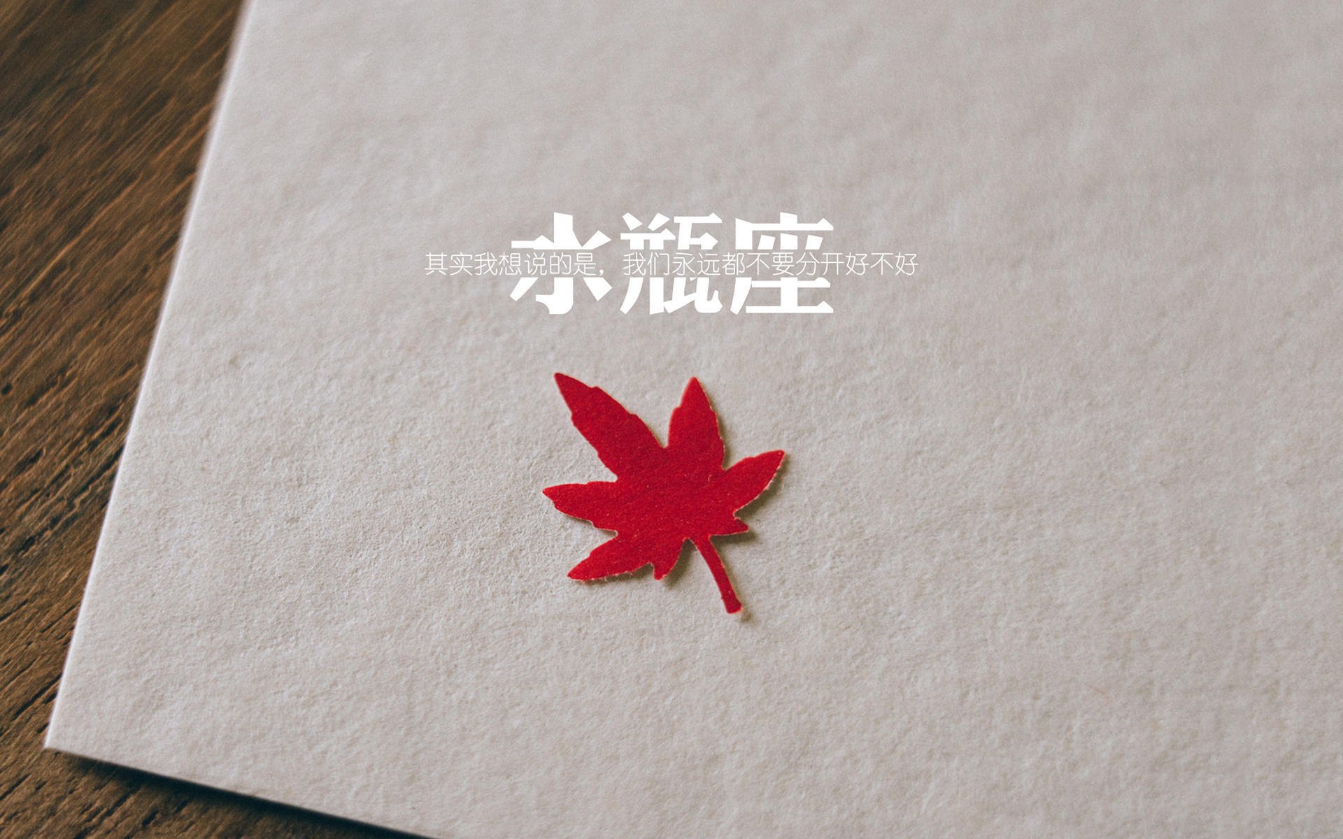 -魔术宣布签约老将加强更衣室领导力，魔术师换衣服